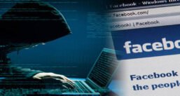 Imagem de: Páginas e perfis do Facebook de várias empresas foram alvos de ataques