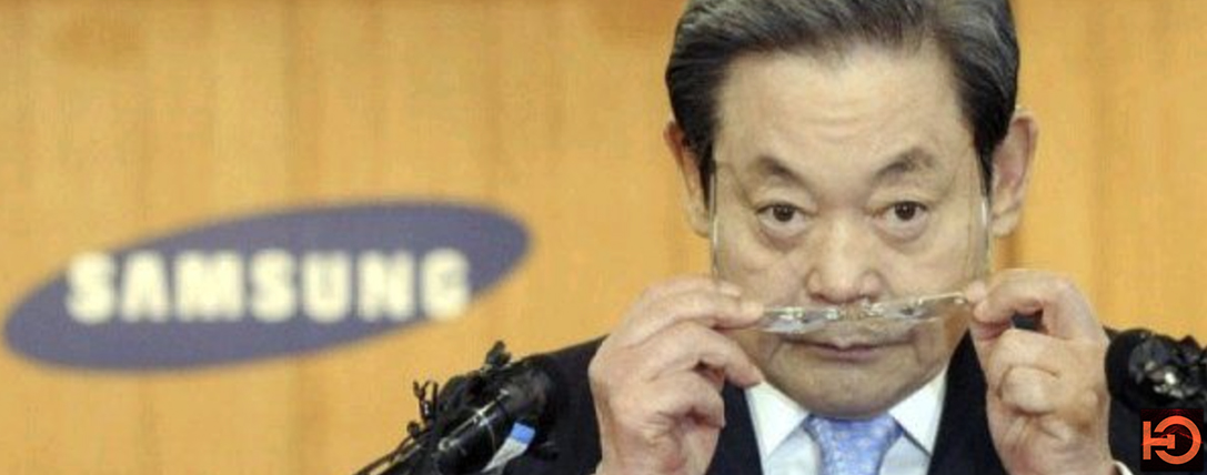 Imagem de: Presidente da Samsung morre aos 78