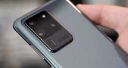 Imagem de: Galaxy S20 recebe atualização com melhorias no desempenho da câmera