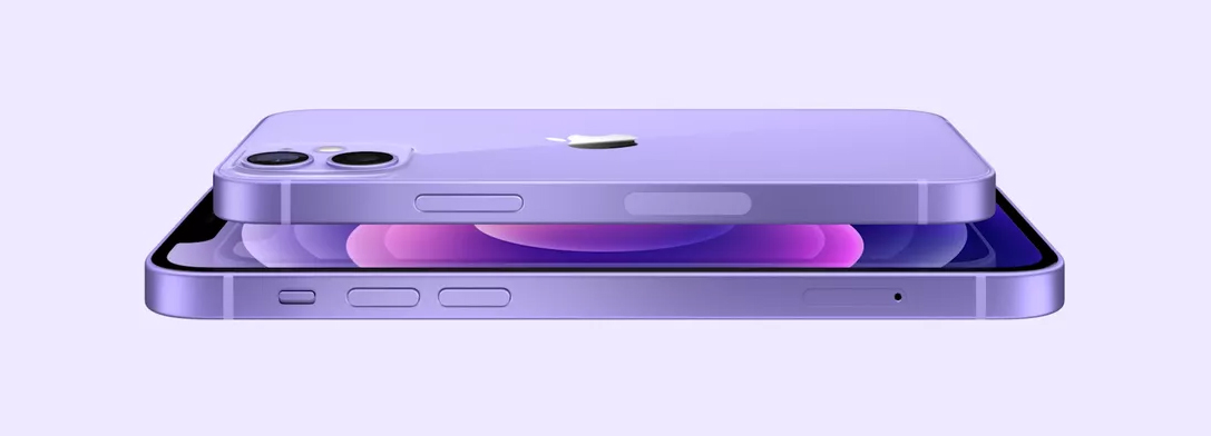 iPhone 12 Roxo Interface e tela