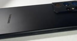 Galaxy S21