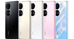 Imagem de: Huawei lança telefones da série P50 com Snapdragon 888 e HarmonyOS