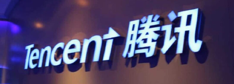 Imagem de: Tencent está usando reconhecimento facial para proibir as crianças de jogar à noite