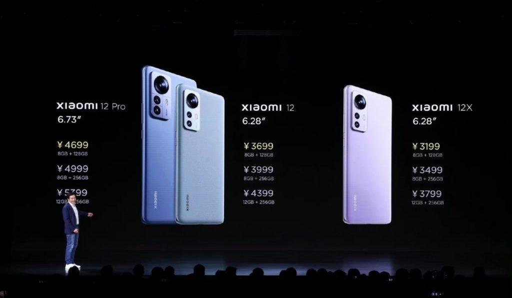 Xiaomi 12 Series Preço