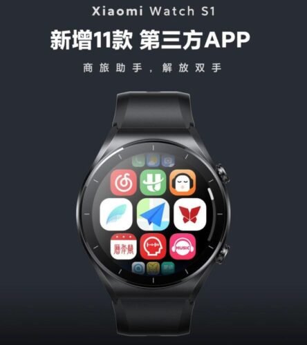 Xiaomi Watch S1