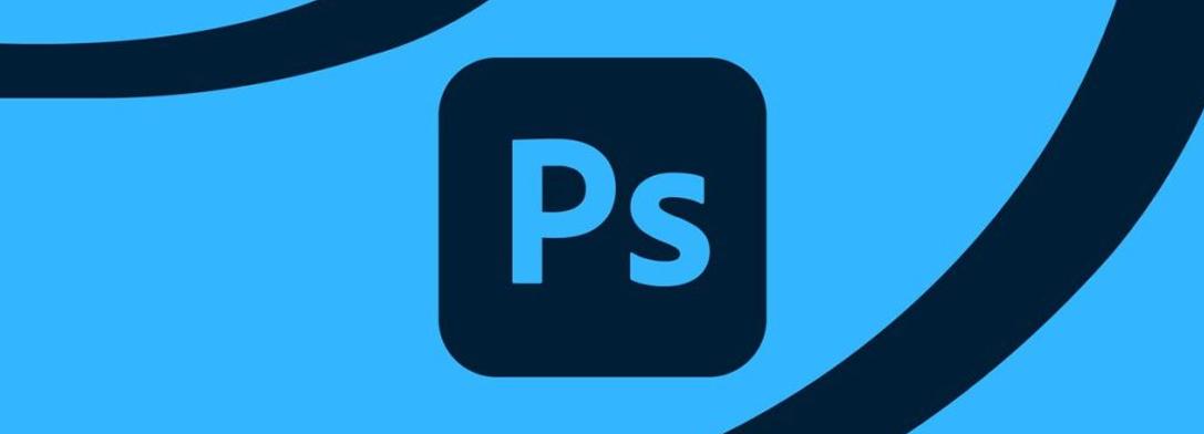 Imagem de: Adobe planeja tornar o Photoshop web gratuito para todos