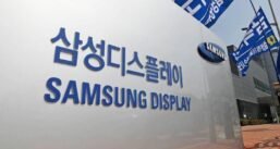 Samsung Display