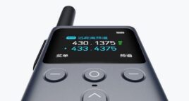 Xiaomi Walkie Talkie 2