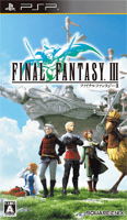 Final Fantasy III PSP