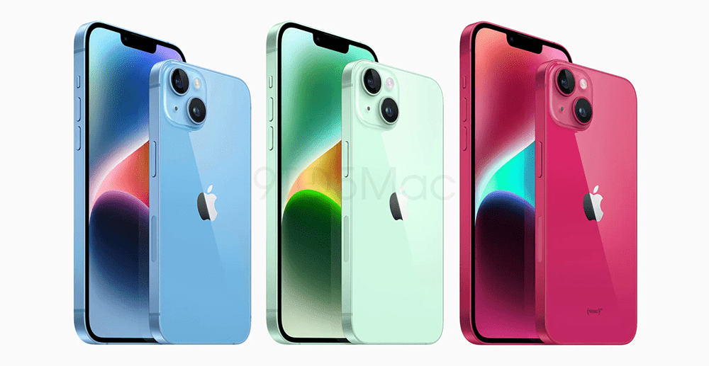 iPhone 15 Todas as Cores