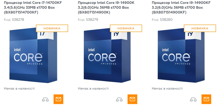 CPUs Intel Core i9-14900K