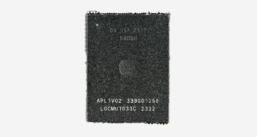 DRAM D1β LPDDR5