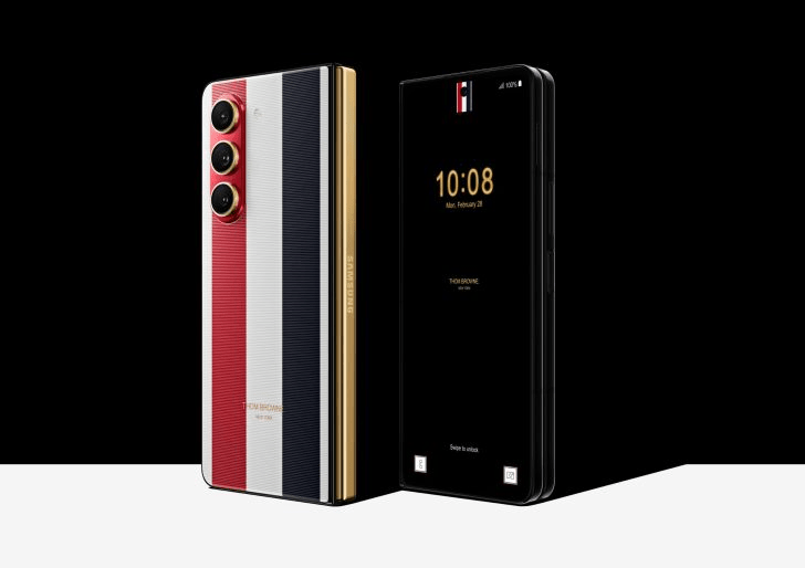 Galaxy Z Fold 5 Thom Browne Edition