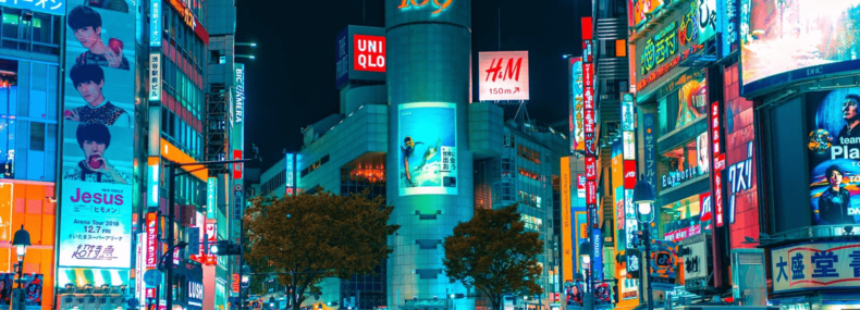 Imagem de: 1,4 milhão de transações bancárias no Japão foram interrompidas por falta de memória nos servidores dos bancos