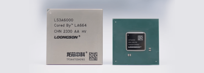 Imagem de: CPU Loongson 3A6000 obtém o mesmo desempenho do Core i5-14600K em testes