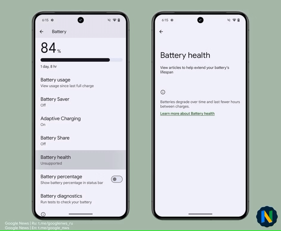 Android Battery Health