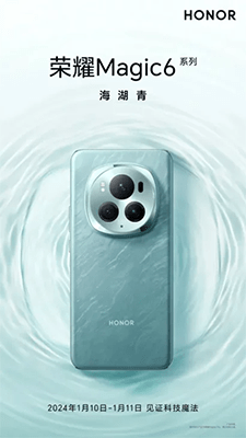 Honor Magic 6 Pro - Render