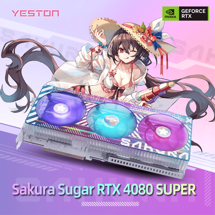 RTX 4080 SUPER Sakura