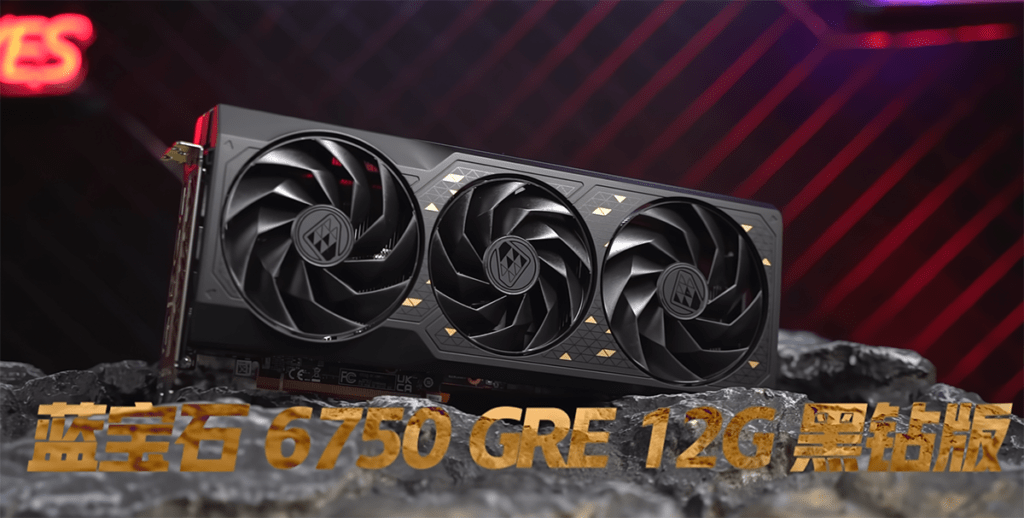 Sapphire Radeon RX 6750 GRE Black Diamond 12 GB