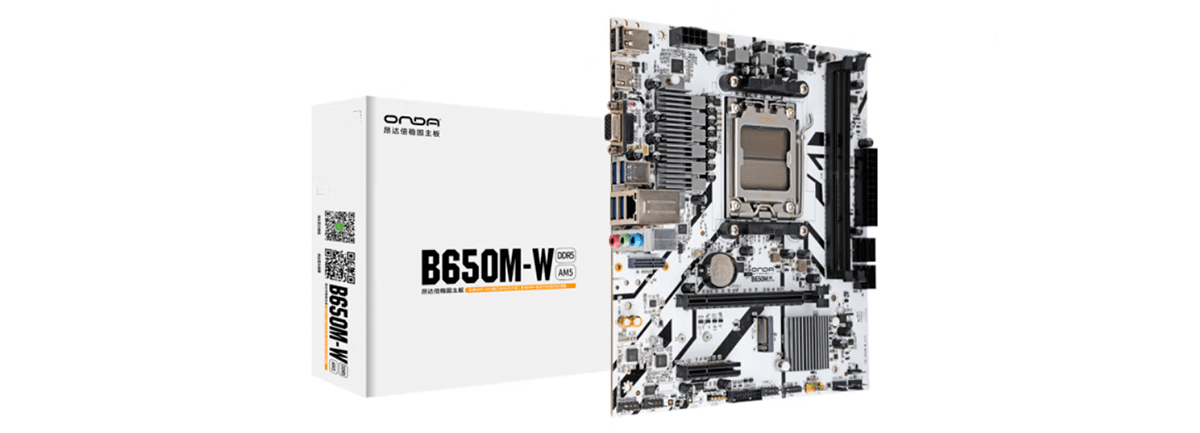 Imagem de: Empresa lança placas-mãe B650 com slot AM5 por menos de R$ 350