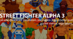 Street Fighter Alpha 3