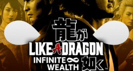 Like a Dragon: Infinite Wealth
