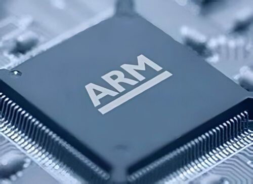 Chipset ARM