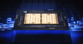 Intel Emerald Rapids Xeon