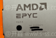 AMD EPYC 9353 Turin