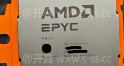 AMD EPYC 9353 Turin