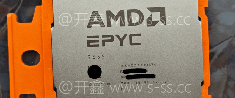 Imagem de: Primeiras amostras de CPUs AMD EPYC de 5ª geração vazam na internet