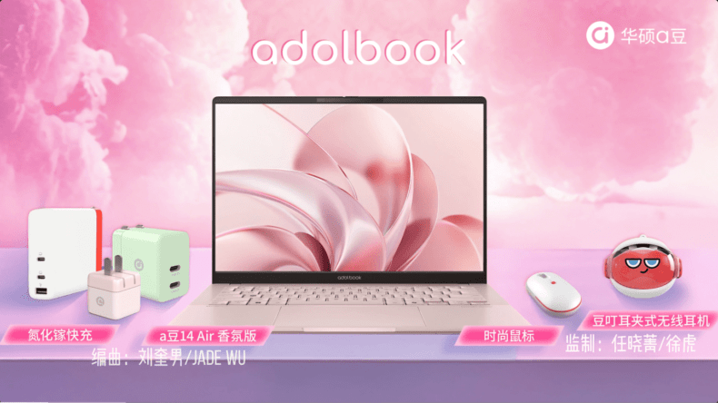 ASUS AdolBook