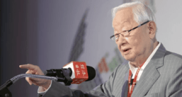 Morris Chang