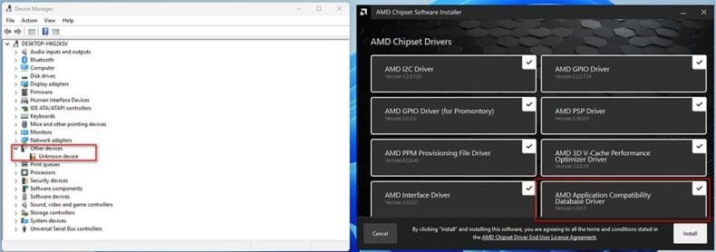 MSI Chipset Driver
