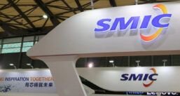 SMIC