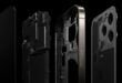 Imagem de: iPhone 17 Pro pode ter resfriamento a vapor para evitar superaquecimento