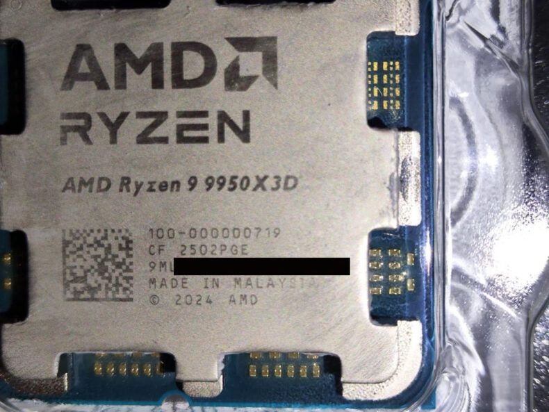 AMD Ryzen 9 9950X3D danificado