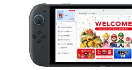 App Nintendo Switch Online