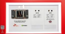 SK hynix - HBM4