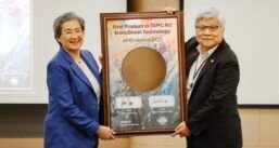 AMD e TSMC - 2nm