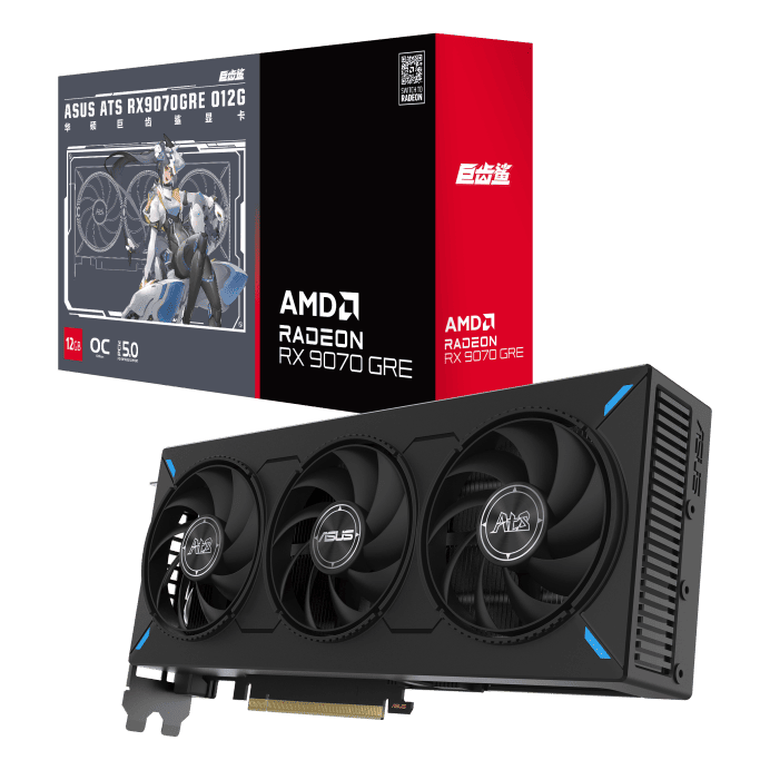 ATX RX 9070 GRE