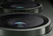 Imagem de: Samsung pode lançar celular com lente modular e encaixe magnético