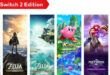Imagem de: Nintendo diz que Switch 2 terá jogos físicos reais