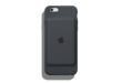 Imagem de: Apple pode lançar capinha com bateria para o iPhone 17 Air