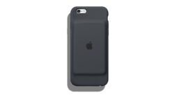 iPhone 17 Air - Capinha com Bateria