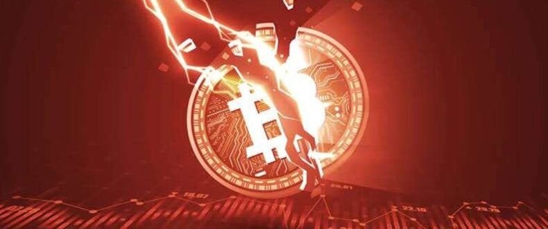Imagem de: Wall Street adota ETFs de Bitcoin como garantia