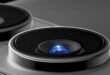 Imagem de: Galaxy S25 Edge supera zoom de 5x do iPhone com sensor de 200MP