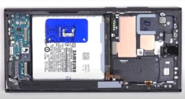 Galaxy S26 Ultra - Bateria