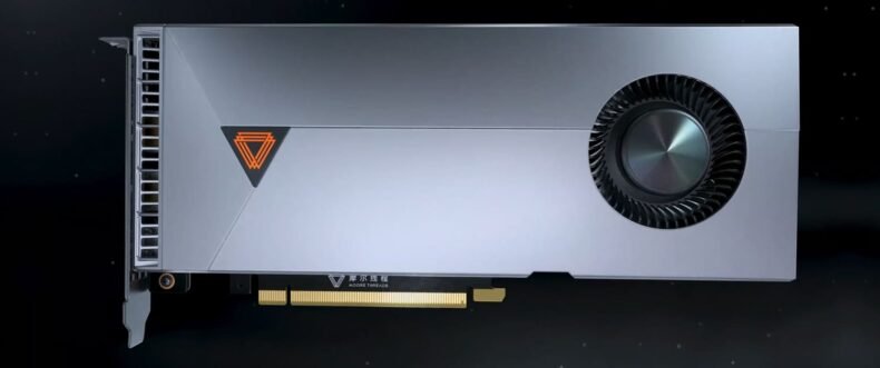 Imagem de: GPU chinesa MTT S90 surge online supostamente superando a GeForce RTX 4060