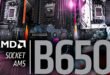 Imagem de: AMD B650 sai de linha e B850 assume espaço das placas AM5